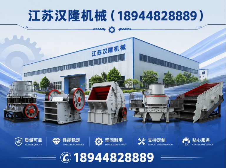 海陵区果蔬加工成套设备展示图